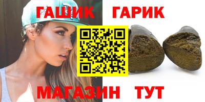 PSILOCYBIN Берёзовский