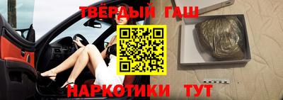 трава Канаш