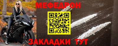 гашиш Кингисепп