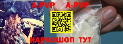 PSILOCYBIN Берёзовский