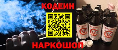 трава Канаш