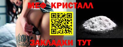 трава Канаш