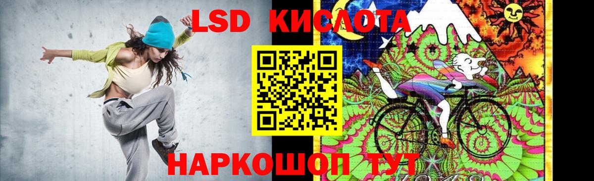 Меф   Унеча  Вход с VPN  Cocaine  Бошки Шишки  МАРИХУАНА  ГАШИШ  МЕФ  ГАШ 
