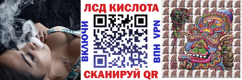 где продают наркотики  Унеча  Марки 25I-NBOMe 1500мкг 