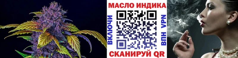 MEGA ссылки  наркота  Унеча  Дистиллят ТГК Wax 